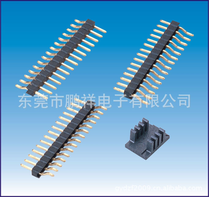 2.0mm pin 90 degrees SMT serie