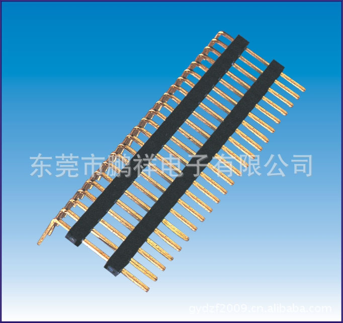 2.0mm pin double plastic serie