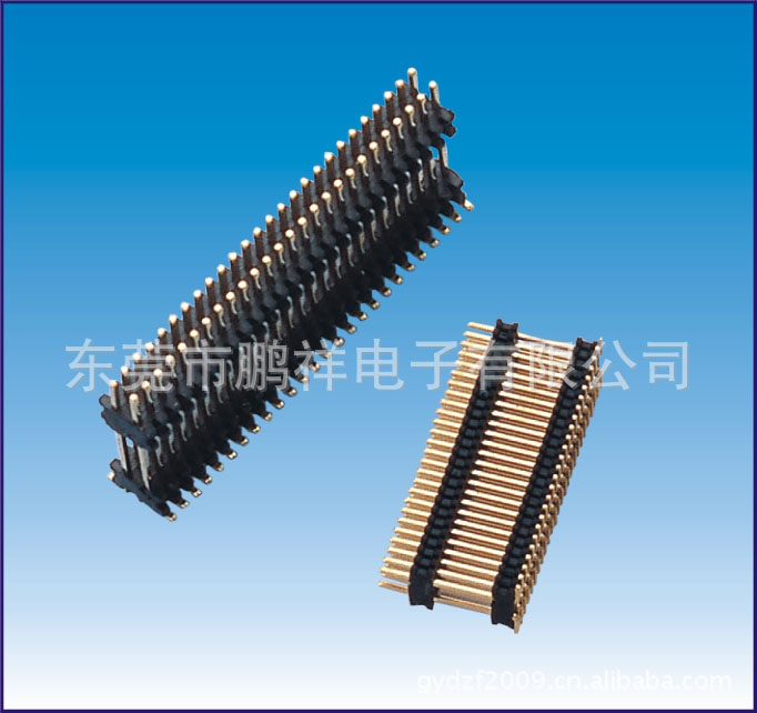 0.8mm pin double plastic SMT s