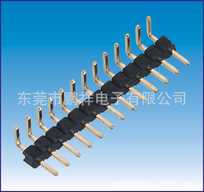 2.0mm pin row single row serie