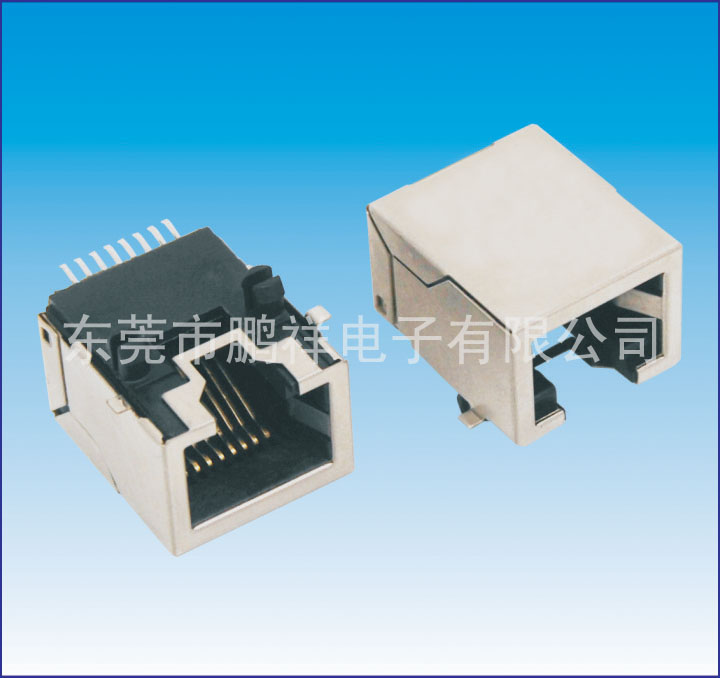 RJ45系列，貼片式RJ45帶屏蔽 8P8C