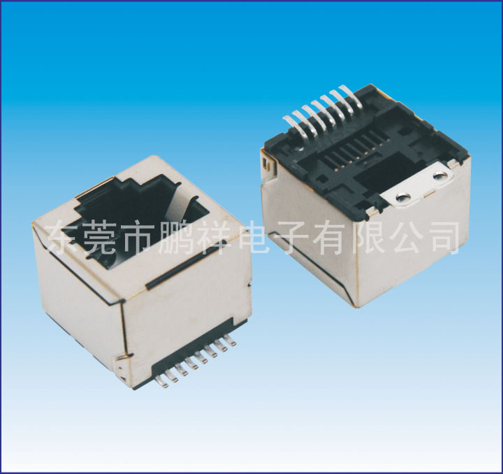 RJ45系列，180度 貼片式帶屏蔽