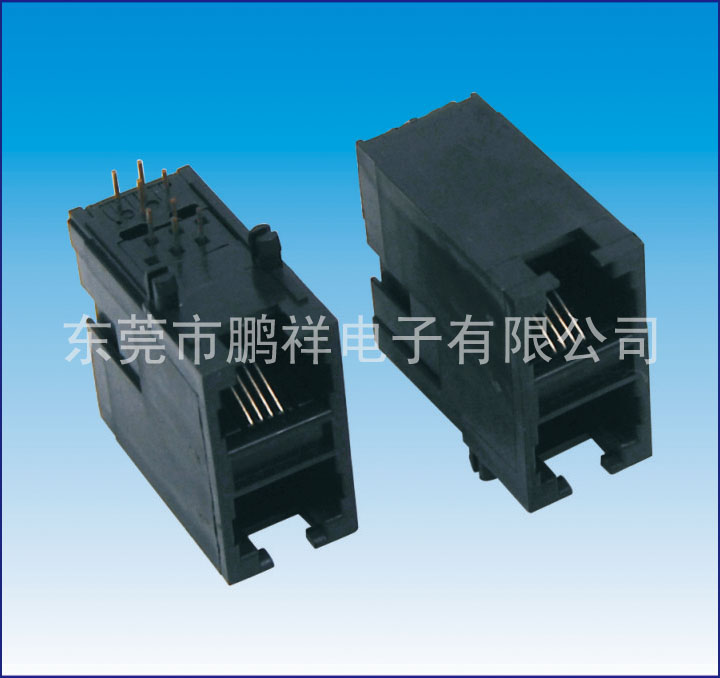 RJ11 series, 2x1 double RJ11