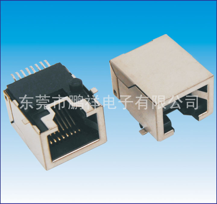 RJ45 series, SMD RJ45 with shi