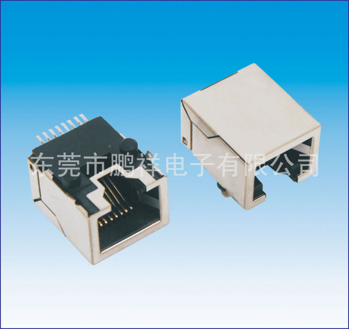 RJ45 series, SMD RJ45 with shi