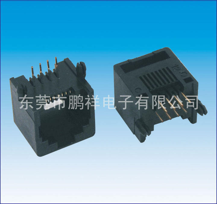 RJ45 series, 8P8C plastic roun