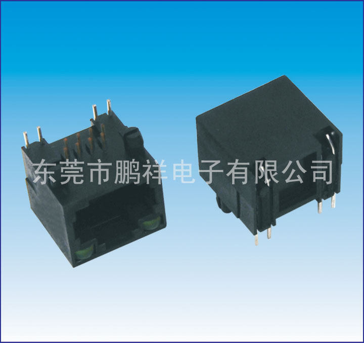 RJ45系列，全塑帶燈 8P8C