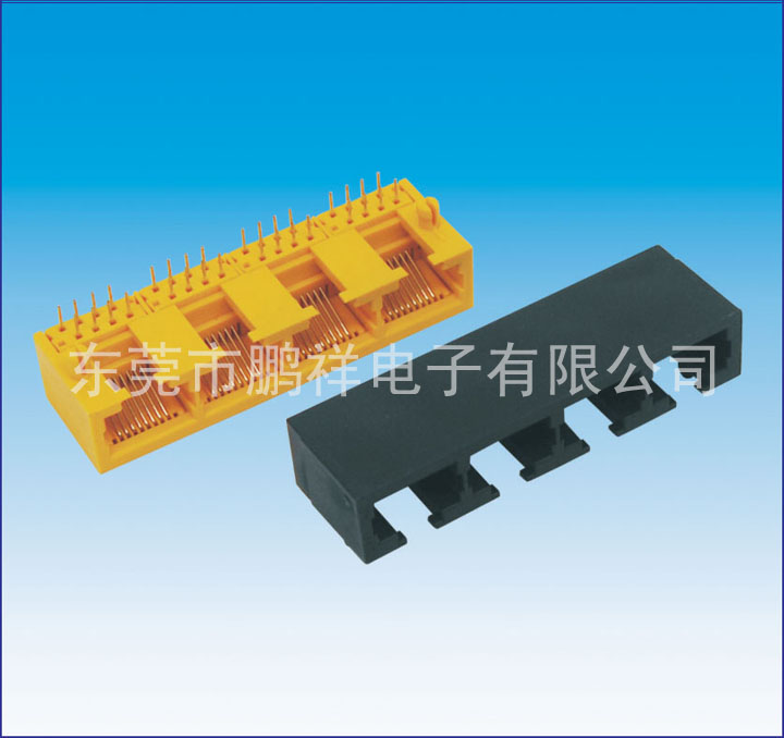 RJ45系列，5622 1X4 四口全塑