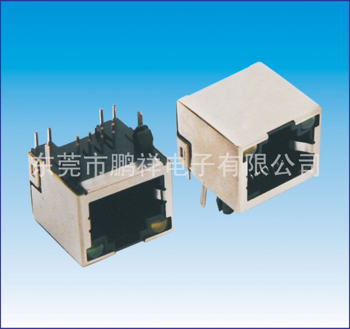 RJ45系列，帶燈8P8C DIP 全包殼