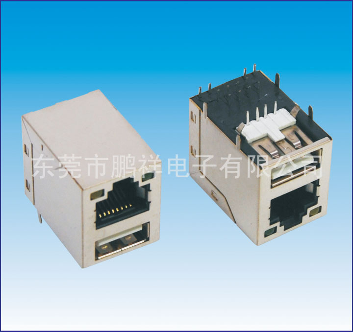 RJ45系列，帶燈+單層USB連接器