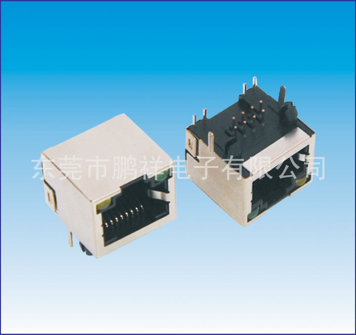 RJ45 series, with light 8P8C D