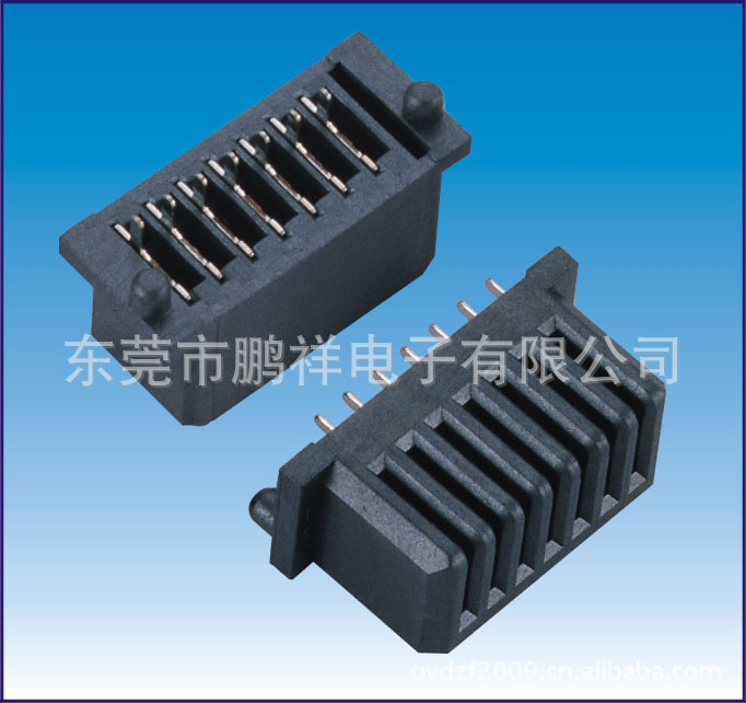 031 series, 2.0mm battery hold