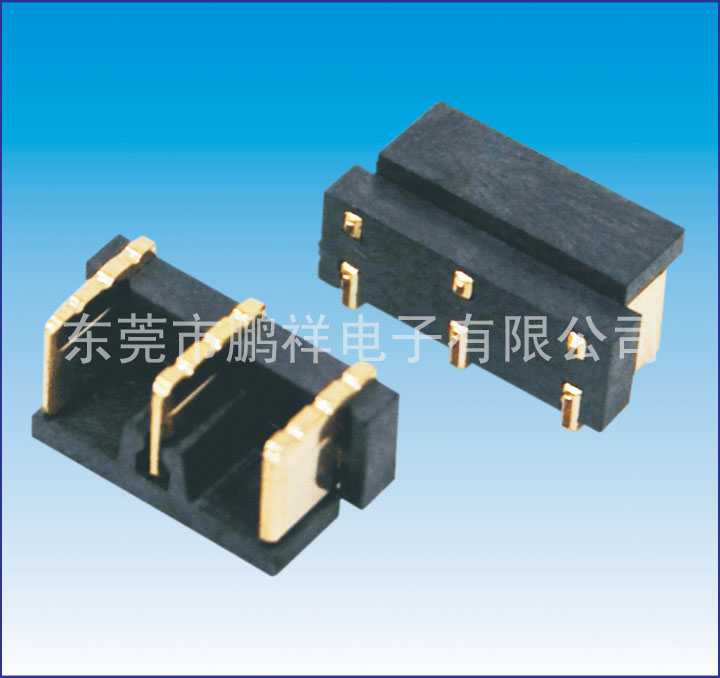 N95 series, 3.7mm battery hold