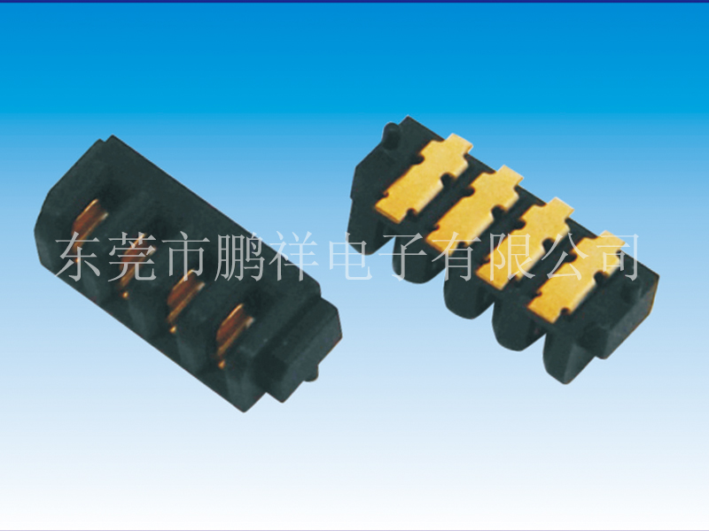 027 Series B, 2.0mm pitch batt